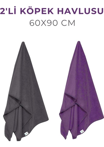 2'li Set Köpek Havlusu, Su Emici Mikrofiber, 60x90 Cm