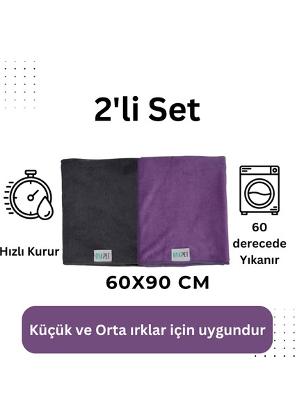 2'li Set Köpek Havlusu, Su Emici Mikrofiber, 60x90 Cm fiyatları