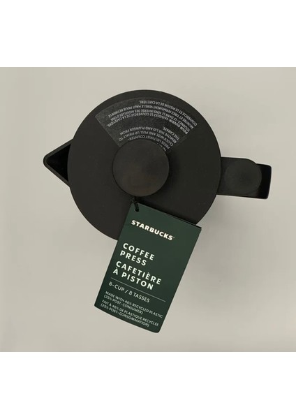 Starbucks® Kahve Presi - Siyah - 1000 ml - 11146704