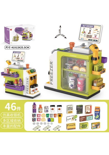 Çocuk Oyun Evi Süpermarket Oyuncak Seti (Yurt Dışından)