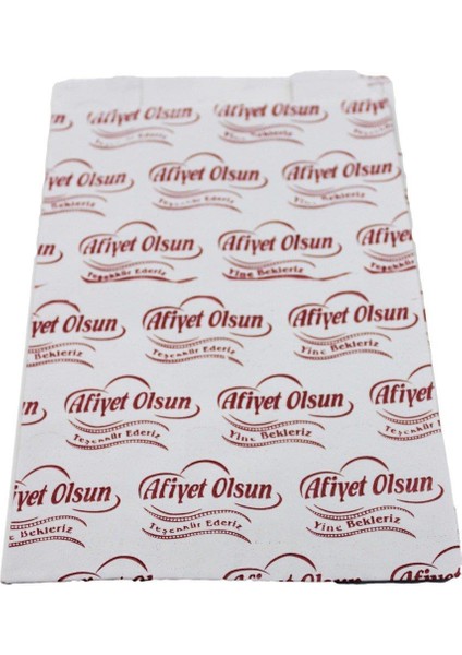 Afiyet Olsun Baskılı Körüklü Esmer Kağıt Kese Kağıdı - 12,5X28 Cm. - Ort. 185 Ad. - 1 Kg. - 10 Paket modelleri