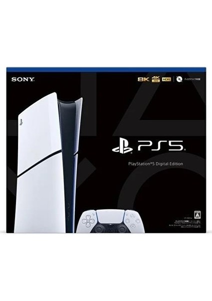 Playstation 5 Slim Digital Edition İthalatçı Garantili