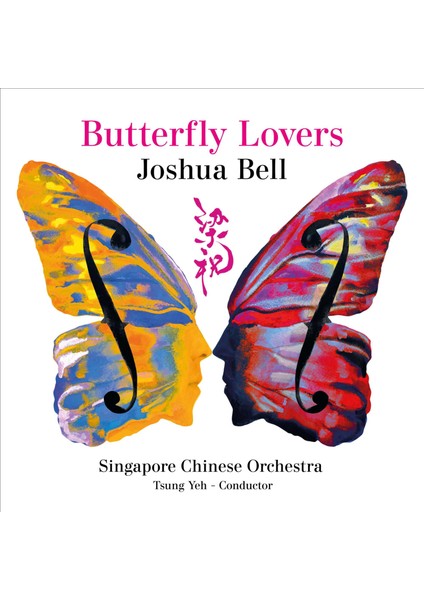 Butterfly Lovers