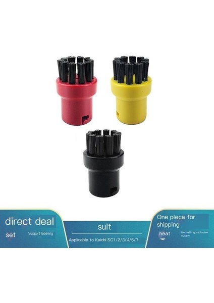 Yuvarlak Fırça Başlığını Temizleyen Karcher Sc1/2/3/4/5 Buharlı Temizleyici Aksesuarları Için Uygundur - Siyah (Yurt Dışından) modelleri