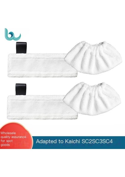 K.ar.cher Sc2 Sc3 Sc4 Sc5 Buharlı Paspas Bezi Kapağı Temizleme Pedi Aksesuarları Için Uygundur (Yurt Dışından) indirimleri