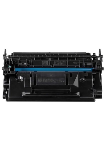 Canon CRG-070 Chipsiz Muadil Toner