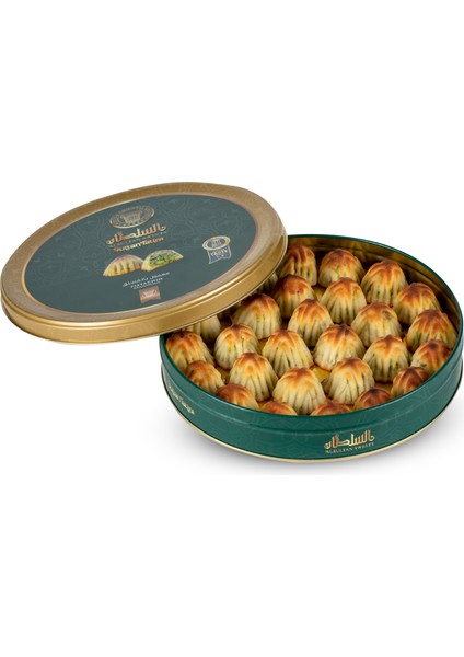 Al Sultan Sweets Antep Fıstıklı Mamül 500 gr