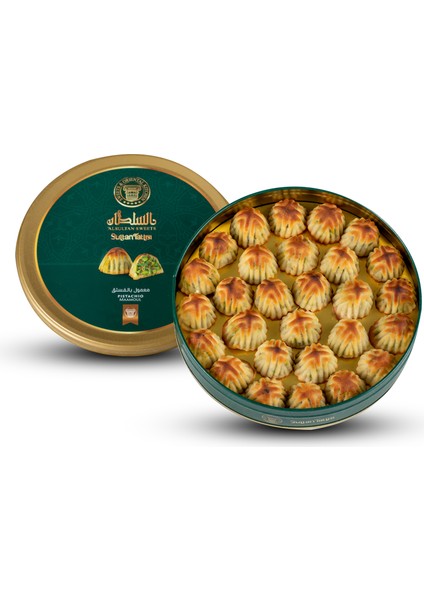 Al Sultan Sweets Antep Fıstıklı Mamül 500 gr