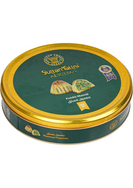 Al Sultan Sweets Antep Fıstıklı Mamül 500 gr