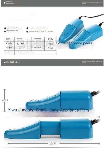 Daralan Ayakkabı Kurutucu Ayakkabı Kurutucu Ayakkabı Kurutucu Ayakkabı Isıtıcısı (Yurt Dışından)