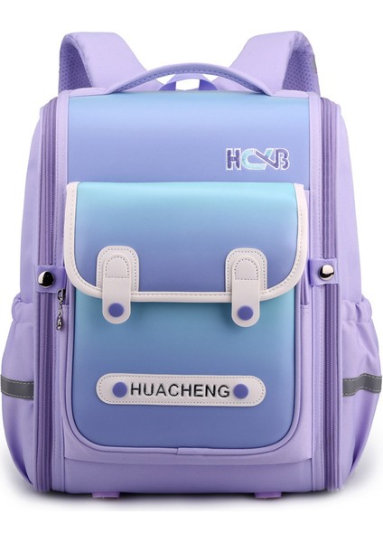 Su Geçirmez Büyük Kapasiteli Öğrenci Okul Çantası, Omurga Yükü Azaltma, Gece Güvenlik Yansıtıcı (Yurt Dışından)