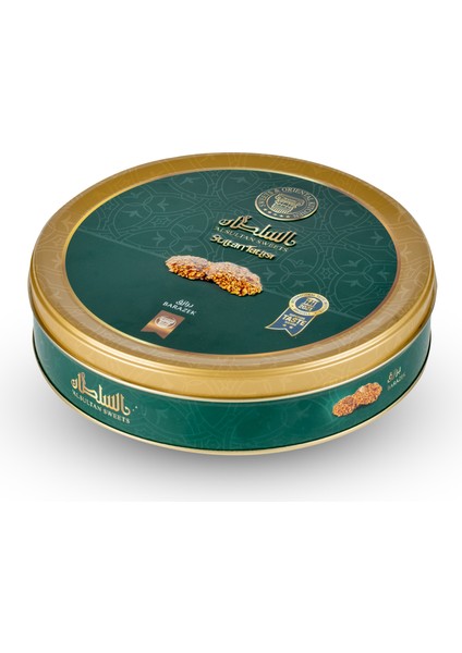 Al Sultan Sweets Barazek Susamlı Antep Fıstıklı Kurabiye 500  gr