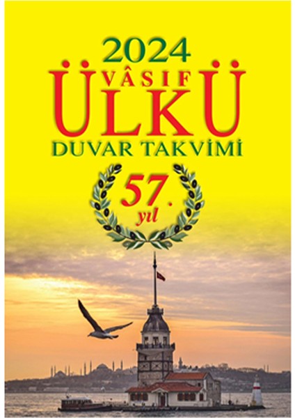 Ülkü Takvimcilik 2024 Ülkü Duvar Takvimi (Tarihi Yerler Resimli Iki Yönlü Arka Karton)