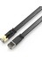 Dhc-Cat7-Flat Cat7 U/ftp Ethernet Kablo, 10GBPS 3