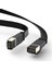 Dhc-Cat7-Flat Cat7 U/ftp Ethernet Kablo, 10GBPS 5