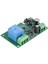 Akıllı Wifi Anahtarı Röle Modülü Zamanlayıcı Dc 5 V/12 V/24 V/32 V Kablosuz Uzaktan Kumanda Inching/kendinden Kilitleme Alexa Google Ev (Yurt Dışından) 2