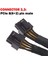 20 Adet Gpu Pcıe 8 Pin Dişi - Çift 2x 8 Pin(6+2) Erkek Pcı Kablosu, 20CM (Yurt Dışından) 4