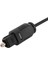 2m Mini 3.5mm Fişli Optik Ses Kablosu Spdıf Fiber Optik Hat (Yurt Dışından) 5