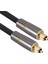 Toslink 1m Spdıf Koaksiyel Kablo Amplifikatörler Oyuncu Soundbar Kablosu Için (Yurt Dışından) 4