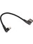 15CM Mikro USB 5pin Sağ USB 2.0 Çift Dirsek Veri Şarj Kablosu (Yurt Dışından) 5