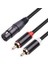 Pin Xlr Dişi - Çift Rca Erkek Y Splitter Kablosu, 2 Metre (Yurt Dışından) 2