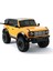 Trx4 Alet Kutusu Kamp Masa Plakası Açık Kapak Katlanır Yemek Tabağı Metal-4 Rc Araba Yükseltme, Gümüş (Yurt Dışından) 2