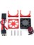 Rc Araba Motor Radyatör Kapağı Soğutma Fanı Motoru Soğutucu Sıcaklık Kontrolü 1/10 Rc Paletli Trx4 Parçaları, Siyah (Yurt Dışından) 3
