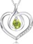 Yüksek Takı Birthstone Kolye Bayanlar Gümüş Gerçek Veya Oluşturulmuş Değerli Taşlar Sonsuza Kadar Aşk Kalp Kolye Kolye Sarı (Yurt Dışından) 1