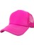 Iki Renkli Kamyon Şoförü Şapkası Ayarlanabilir Snapback Askılı Yazlık Örgü Şapka (Yurt Dışından) 1