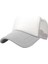 Iki Renkli Kamyon Şoförü Şapkası Ayarlanabilir Snapback Askılı Yazlık Örgü Şapka (Yurt Dışından) 1