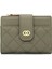Blocking Card Holder Wallet For Women Pu Leather Organizer Zipper Coin Purse Bifold Small Clutch---Green (Yurt Dışından) 1