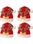Paket Noel Şapka Karikatür Şapka Noel Kostüm Partisi ve Tatil Etkinliği Için Lüks Peluş Şapka (Kahverengi Flanel Şapka) (Yurt Dışından) 2