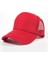 Iki Renkli Kamyon Şoförü Şapkası Ayarlanabilir Snapback Askılı Yazlık Örgü Şapka (Yurt Dışından) 1