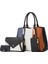 Yeni Kontrast Renk Anne Çantası Üç Parçalı Set Omuz Çantası Crossbody Çanta Çanta (Yurt Dışından) 1