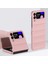 Samsung Galaxy Z Flip 4 5g Için Dayanıklı Pc Kauçuk Darbeye Dayanıklı Telefon Kılıfı - Koyu Kırmızı (Yurt Dışından) 1