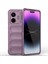 Realme Gt Neo 5 Için Yumuşak Tpu Kaymaz Telefon Kılıfı - Mor (Yurt Dışından) 1