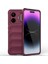 Realme Gt Neo 5 Için Yumuşak Tpu Kaymaz Telefon Kılıfı - Koyu Kırmızı (Yurt Dışından) 2