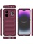 Realme Gt Neo 5 Için Yumuşak Tpu Kaymaz Telefon Kılıfı - Koyu Kırmızı (Yurt Dışından) 3