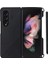 Samsung Galaxy Z Fold3 Telefon Kılıfı (Yurt Dışından) 1