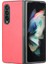 Samsung Galaxy Z Fold3 Telefon Kılıfı (Yurt Dışından) 1