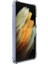 Samsung Galaxy S21 Telefon Kılıfı (Yurt Dışından) 5