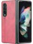 Samsung Galaxy Z Fold3 Telefon Kılıfı (Yurt Dışından) 1