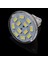 2x 6W GU4(MR11) LED Spot Işığı MR11 12 Smd 5730 570 Dc 12V, Beyaz (Yurt Dışından) 4