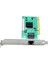 2x 82540 1000 Mbps Gigabit Ağ Kartı Adaptörü Disksiz RJ45 Bağlantı Noktası 1g Pci Lan Kartı Ethernet Isı Emici ile Pc Için (Yurt Dışından) 2