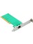 2x 82540 1000 Mbps Gigabit Ağ Kartı Adaptörü Disksiz RJ45 Bağlantı Noktası 1g Pci Lan Kartı Ethernet Isı Emici ile Pc Için (Yurt Dışından) 4