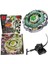 BB106 Beyblade Metal Fusıon Fang Leone 158-1(1581) 1