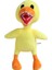 New Rainbow Friends Bölüm 2 Peluş Bebek (Yurt Dışından) 1