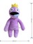 New Rainbow Friends Bölüm 2 Peluş Bebek (Yurt Dışından) 1