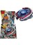 BB105 Beyblade Metal Fusıon Big Bang Pegasis / Cosmic Pegasus Wl-Fırlatıcısız 1