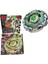 BB106 Beyblade Metal Fusıon Fang Leone Wl-Fırlatıcısız 1